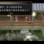 『空の軌跡 FC Evolution』体験版配信決定!新たなキャラビジュアルや、便利になった戦闘も紹介