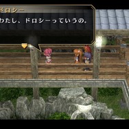 『空の軌跡 FC Evolution』体験版配信決定!新たなキャラビジュアルや、便利になった戦闘も紹介