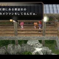 『空の軌跡 FC Evolution』体験版配信決定!新たなキャラビジュアルや、便利になった戦闘も紹介