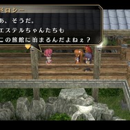 『空の軌跡 FC Evolution』体験版配信決定!新たなキャラビジュアルや、便利になった戦闘も紹介