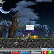 メイプルストーリー