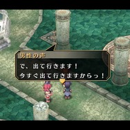 『空の軌跡 FC Evolution』体験版配信決定!新たなキャラビジュアルや、便利になった戦闘も紹介