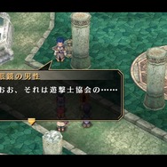 『空の軌跡 FC Evolution』体験版配信決定!新たなキャラビジュアルや、便利になった戦闘も紹介