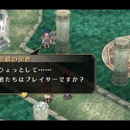 『空の軌跡 FC Evolution』体験版配信決定!新たなキャラビジュアルや、便利になった戦闘も紹介