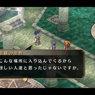 『空の軌跡 FC Evolution』体験版配信決定!新たなキャラビジュアルや、便利になった戦闘も紹介