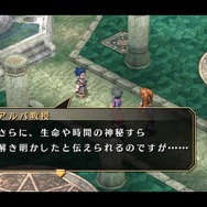 『空の軌跡 FC Evolution』体験版配信決定!新たなキャラビジュアルや、便利になった戦闘も紹介