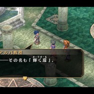 『空の軌跡 FC Evolution』体験版配信決定!新たなキャラビジュアルや、便利になった戦闘も紹介