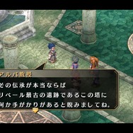 『空の軌跡 FC Evolution』体験版配信決定!新たなキャラビジュアルや、便利になった戦闘も紹介