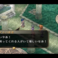 『空の軌跡 FC Evolution』体験版配信決定!新たなキャラビジュアルや、便利になった戦闘も紹介