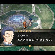 『空の軌跡 FC Evolution』体験版配信決定!新たなキャラビジュアルや、便利になった戦闘も紹介