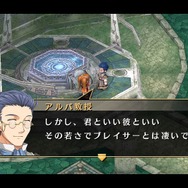 『空の軌跡 FC Evolution』体験版配信決定!新たなキャラビジュアルや、便利になった戦闘も紹介