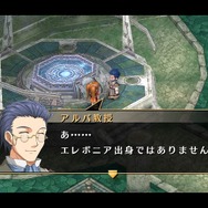 『空の軌跡 FC Evolution』体験版配信決定!新たなキャラビジュアルや、便利になった戦闘も紹介