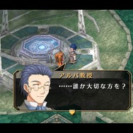 『空の軌跡 FC Evolution』体験版配信決定!新たなキャラビジュアルや、便利になった戦闘も紹介