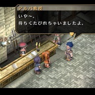 『空の軌跡 FC Evolution』体験版配信決定!新たなキャラビジュアルや、便利になった戦闘も紹介