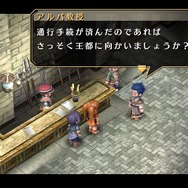 『空の軌跡 FC Evolution』体験版配信決定!新たなキャラビジュアルや、便利になった戦闘も紹介