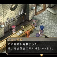 『空の軌跡 FC Evolution』体験版配信決定!新たなキャラビジュアルや、便利になった戦闘も紹介