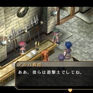 『空の軌跡 FC Evolution』体験版配信決定!新たなキャラビジュアルや、便利になった戦闘も紹介