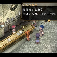 『空の軌跡 FC Evolution』体験版配信決定!新たなキャラビジュアルや、便利になった戦闘も紹介