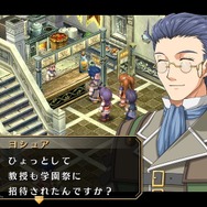 『空の軌跡 FC Evolution』体験版配信決定!新たなキャラビジュアルや、便利になった戦闘も紹介