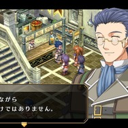『空の軌跡 FC Evolution』体験版配信決定!新たなキャラビジュアルや、便利になった戦闘も紹介