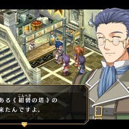 『空の軌跡 FC Evolution』体験版配信決定!新たなキャラビジュアルや、便利になった戦闘も紹介