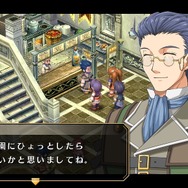 『空の軌跡 FC Evolution』体験版配信決定!新たなキャラビジュアルや、便利になった戦闘も紹介