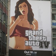 いよいよ明日発売、『GTA4』の巨大広告が渋谷に出現