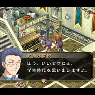 『空の軌跡 FC Evolution』体験版配信決定!新たなキャラビジュアルや、便利になった戦闘も紹介