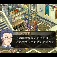 『空の軌跡 FC Evolution』体験版配信決定!新たなキャラビジュアルや、便利になった戦闘も紹介