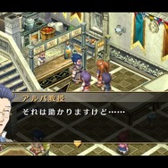 『空の軌跡 FC Evolution』体験版配信決定!新たなキャラビジュアルや、便利になった戦闘も紹介