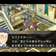 『空の軌跡 FC Evolution』体験版配信決定!新たなキャラビジュアルや、便利になった戦闘も紹介