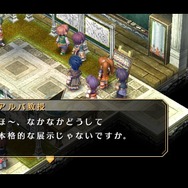 『空の軌跡 FC Evolution』体験版配信決定!新たなキャラビジュアルや、便利になった戦闘も紹介