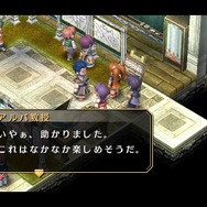 『空の軌跡 FC Evolution』体験版配信決定!新たなキャラビジュアルや、便利になった戦闘も紹介