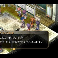 『空の軌跡 FC Evolution』体験版配信決定!新たなキャラビジュアルや、便利になった戦闘も紹介