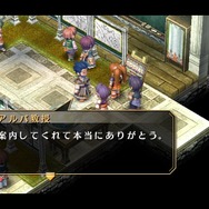 『空の軌跡 FC Evolution』体験版配信決定!新たなキャラビジュアルや、便利になった戦闘も紹介