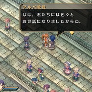 『空の軌跡 FC Evolution』体験版配信決定!新たなキャラビジュアルや、便利になった戦闘も紹介