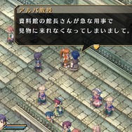 『空の軌跡 FC Evolution』体験版配信決定!新たなキャラビジュアルや、便利になった戦闘も紹介