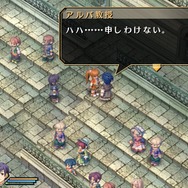 『空の軌跡 FC Evolution』体験版配信決定!新たなキャラビジュアルや、便利になった戦闘も紹介