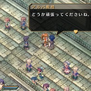 『空の軌跡 FC Evolution』体験版配信決定!新たなキャラビジュアルや、便利になった戦闘も紹介