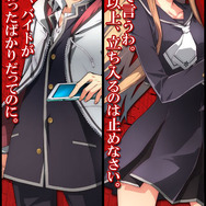 『東亰ザナドゥ』メインキャラのプロフィール公開！ファルコムの新作RPGで、新たなゲーム画面も