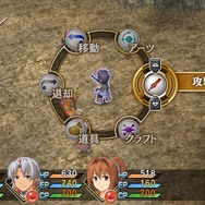 『空の軌跡 FC Evolution』体験版配信決定!新たなキャラビジュアルや、便利になった戦闘も紹介