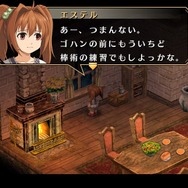 『空の軌跡 FC Evolution』体験版配信決定!新たなキャラビジュアルや、便利になった戦闘も紹介