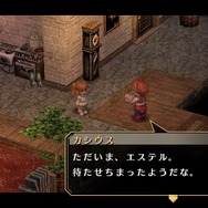 『空の軌跡 FC Evolution』体験版配信決定!新たなキャラビジュアルや、便利になった戦闘も紹介