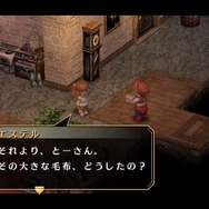 『空の軌跡 FC Evolution』体験版配信決定!新たなキャラビジュアルや、便利になった戦闘も紹介