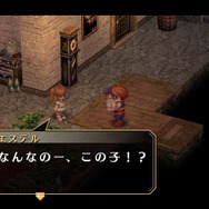 『空の軌跡 FC Evolution』体験版配信決定!新たなキャラビジュアルや、便利になった戦闘も紹介