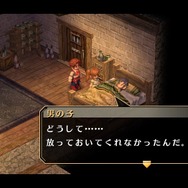 『空の軌跡 FC Evolution』体験版配信決定!新たなキャラビジュアルや、便利になった戦闘も紹介