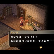 『空の軌跡 FC Evolution』体験版配信決定!新たなキャラビジュアルや、便利になった戦闘も紹介