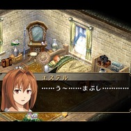 『空の軌跡 FC Evolution』体験版配信決定!新たなキャラビジュアルや、便利になった戦闘も紹介