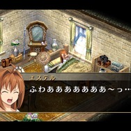 『空の軌跡 FC Evolution』体験版配信決定!新たなキャラビジュアルや、便利になった戦闘も紹介