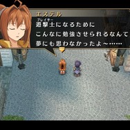 『空の軌跡 FC Evolution』体験版配信決定!新たなキャラビジュアルや、便利になった戦闘も紹介